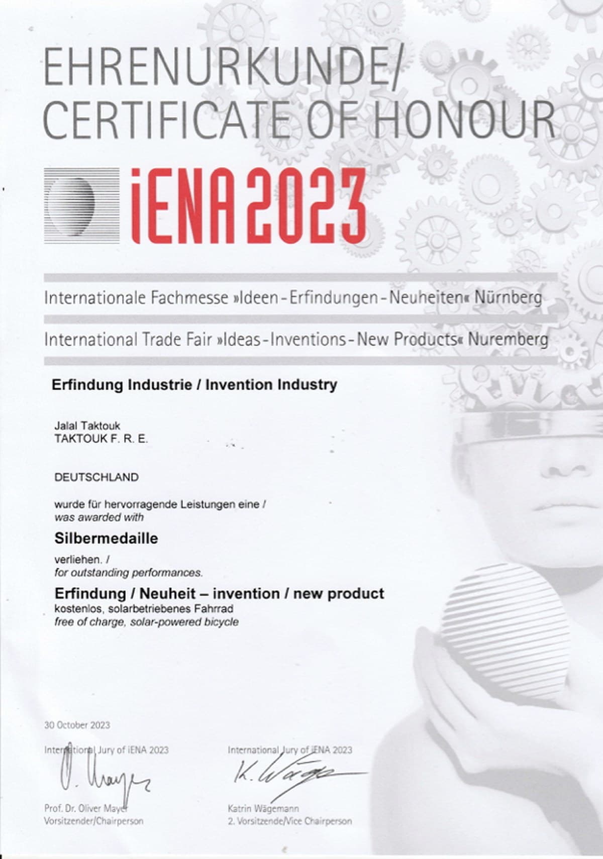Certificate of Honour — iENA 2023