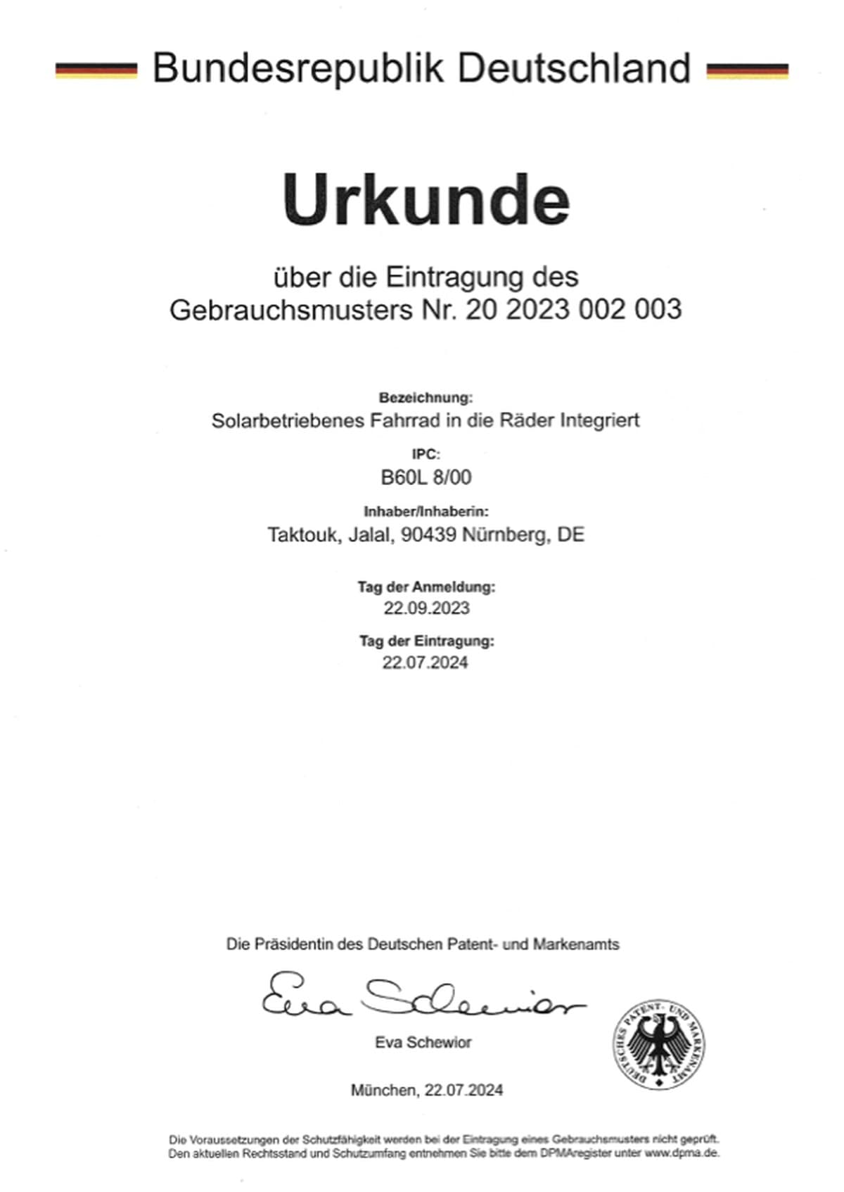 German utility model certificate